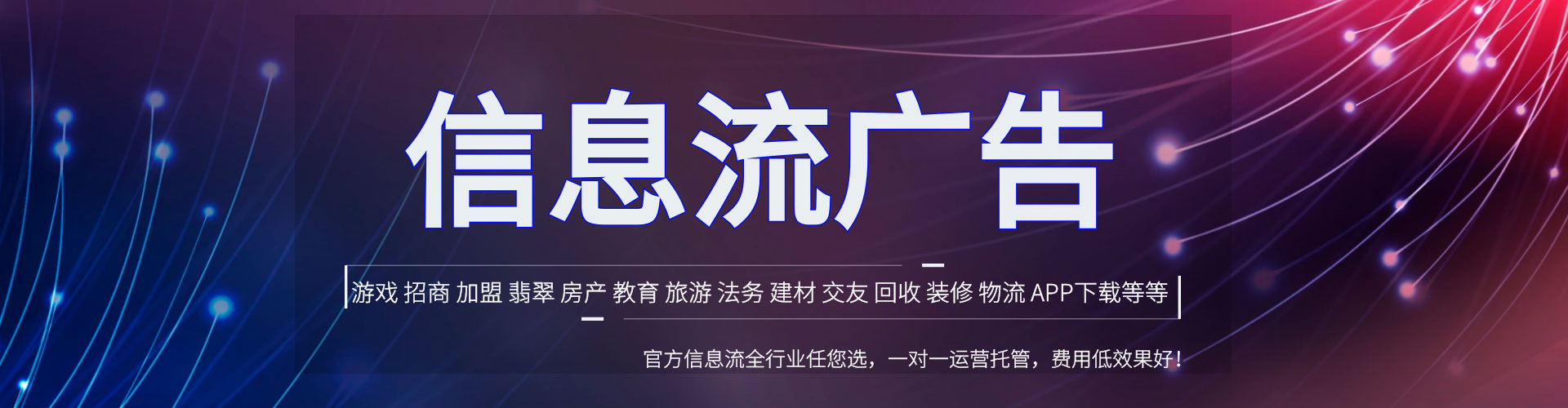 随县sem主管